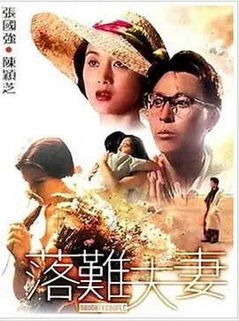 c美女